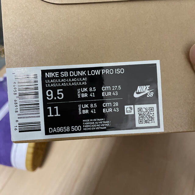 NIKE(ナイキ)のSB dunk low pro iso メンズの靴/シューズ(スニーカー)の商品写真