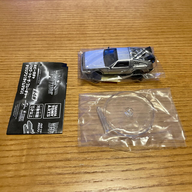 BTTF Part2デロリアン　ミニッツレーサー用ボディセット