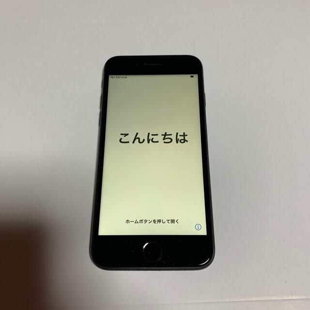 iPhone８　64GB  〈スペースグレイ〉