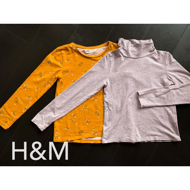 H&M(エイチアンドエム)のH&M 【各々1回着用】122/128cm トップス2枚セット キッズ/ベビー/マタニティのキッズ服女の子用(90cm~)(Tシャツ/カットソー)の商品写真