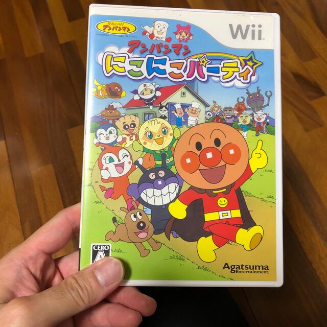 アンパンマン にこにこパーティ Wii