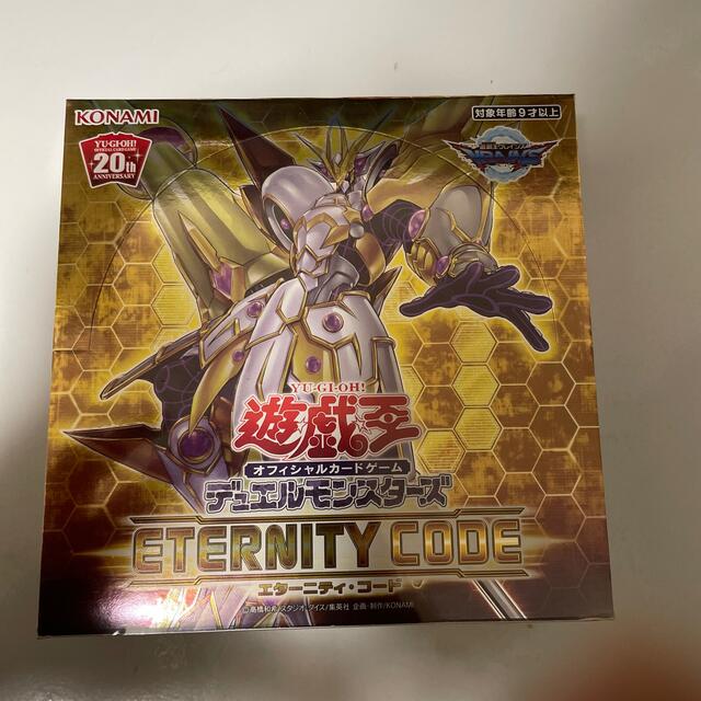 メール便送料無料対応可】 ①遊戯王OCG ETERNITY CODE BOX セール中