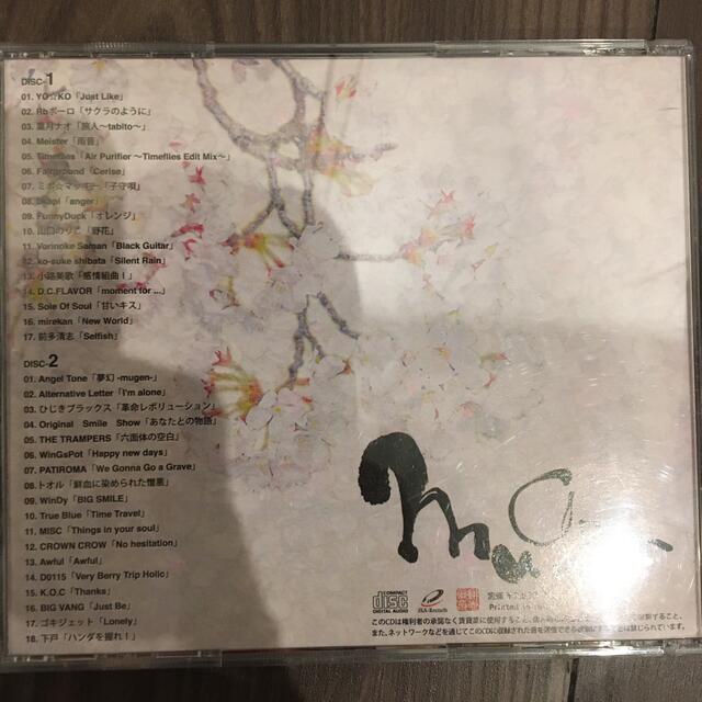 CD 夢幻