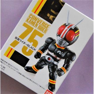 バンダイ(BANDAI)のバンダイ コンバージ KAMEN RIDER 13【仮面ライダーBLACK】(特撮)