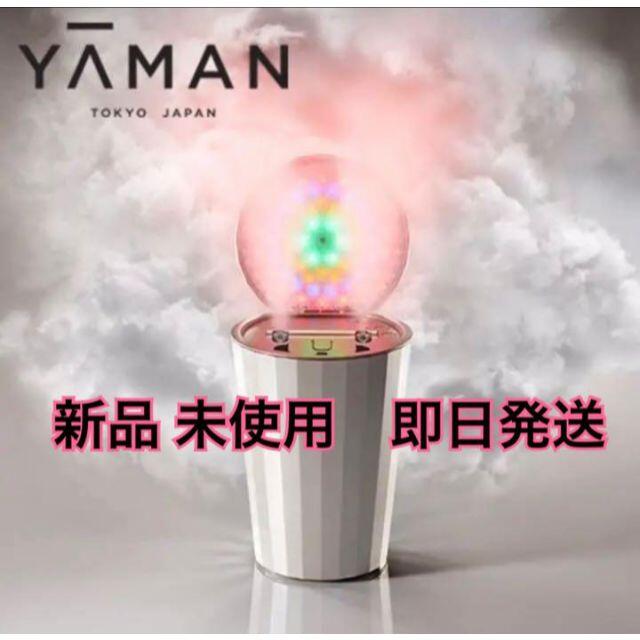 新品 保証書有 LEDスチーム 美顔器フォトスチーマー YA-MAN - フェイス