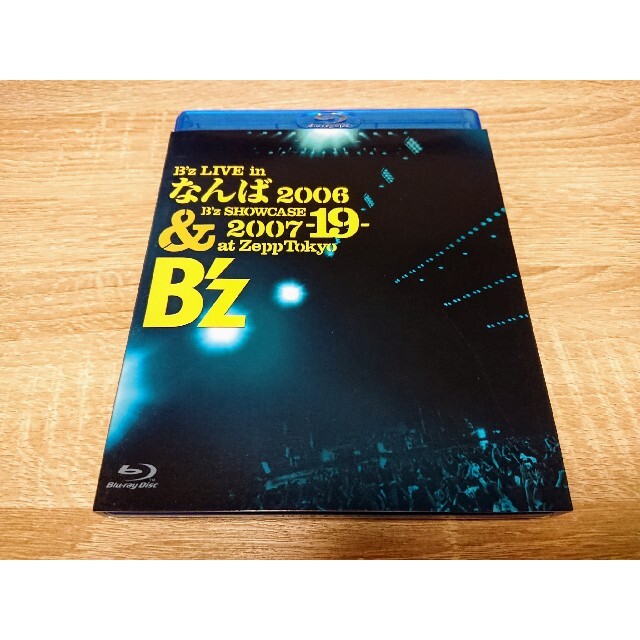 【Blu-ray】B’z LIVE in なんば 2006