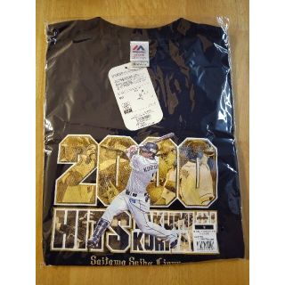 マジェスティック(Majestic)の埼玉西武ライオンズ 栗山巧 Tシャツ 2000安打 プロ野球 Mサイズ(スポーツ選手)