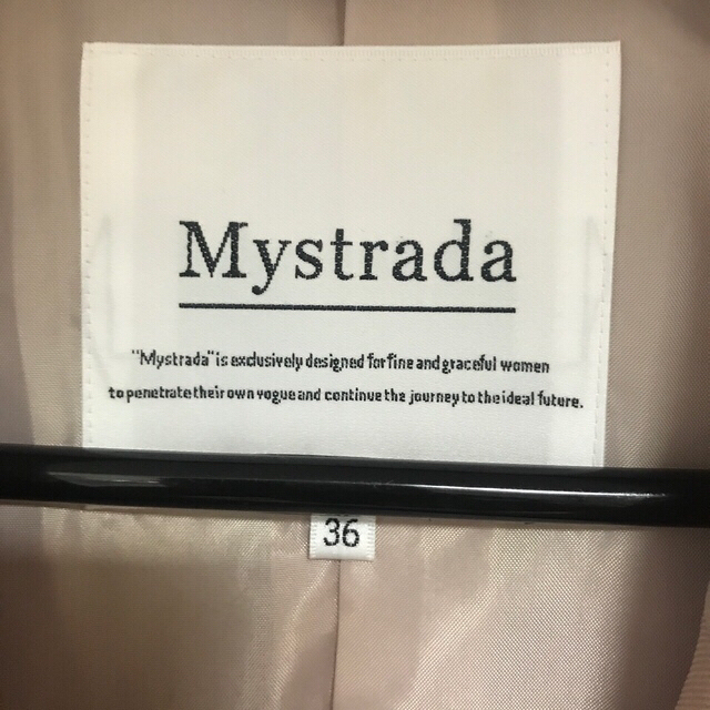 Mystrada(マイストラーダ)の最終価格　Mystrada ライトオレンジ　テーラードジャケット レディースのジャケット/アウター(テーラードジャケット)の商品写真