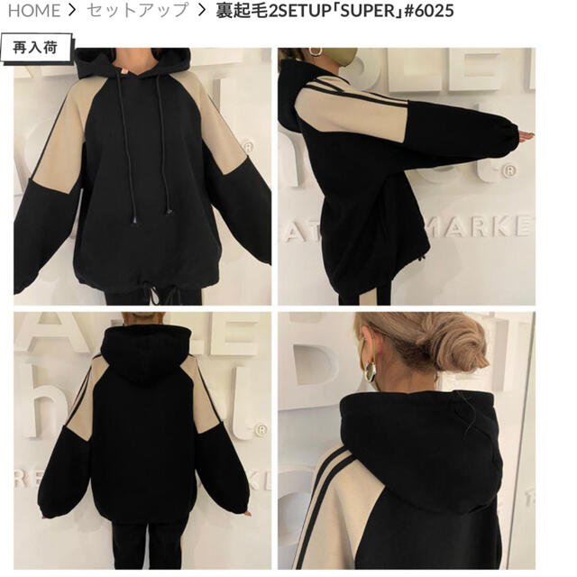 信三郎帆布 トートバッグ