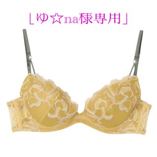 ラヴィジュール 下着(イエロー/黄色系)の通販 29点 | Ravijourの