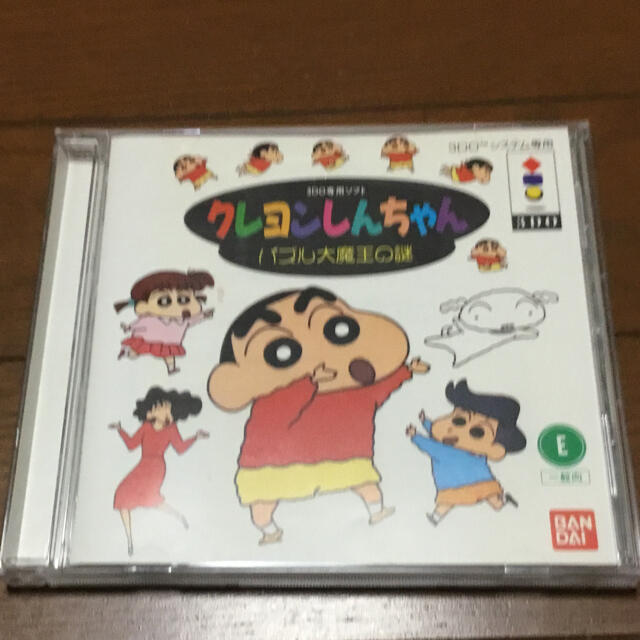 【ナッツ様専用】3DO本体&ソフト「クレヨンしんちゃんパズル大魔王の謎」セット