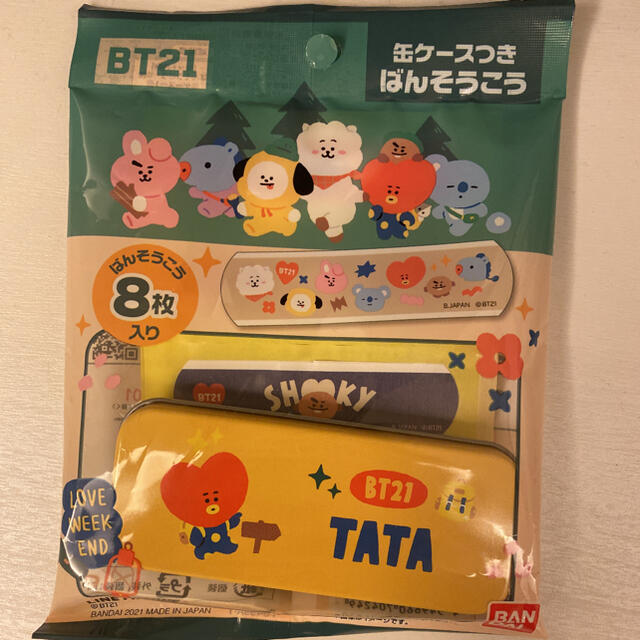 防弾少年団(BTS)(ボウダンショウネンダン)のbt21 絆創膏 エンタメ/ホビーのタレントグッズ(アイドルグッズ)の商品写真