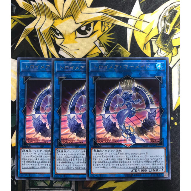 遊戯王(ユウギオウ)の遊戯王 トロイメア・マーメイド 3枚 エンタメ/ホビーのトレーディングカード(シングルカード)の商品写真