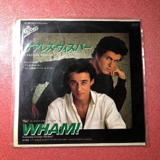 ケアレスウィスパー　レコード　ワム　中古です^ ^(レコード針)