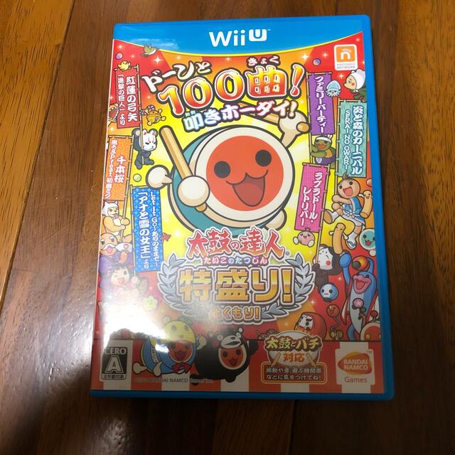 太鼓の達人 特盛り！ Wii U