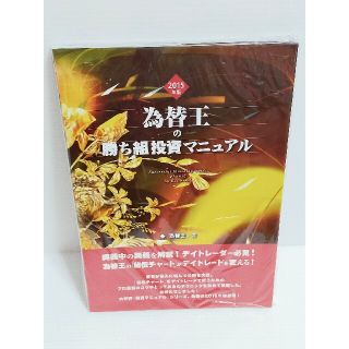 トネリコ S Shop フリマアプリ ラクマ トネリコ S Shop フリマアプリ ラクマ