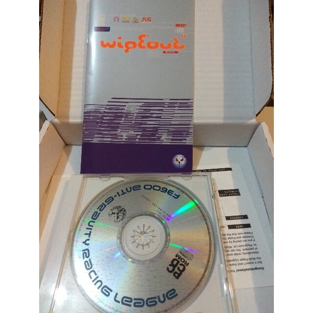 WIPEOUT Windows 用 cd-rom ソフト