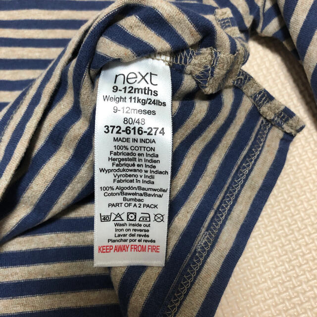 NEXT(ネクスト)のnext  長袖　ロンT  青　ボーダー　2点セット　80 キッズ/ベビー/マタニティのベビー服(~85cm)(Ｔシャツ)の商品写真