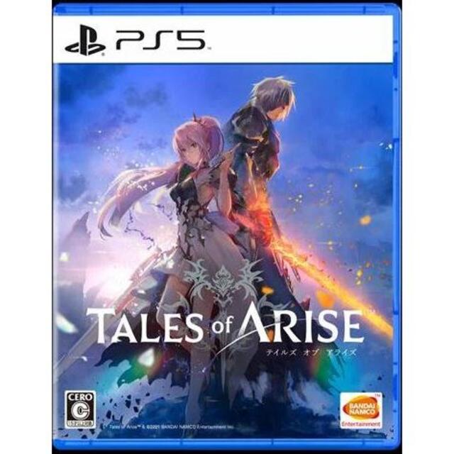 Tales of ARISE 通常版　PS5