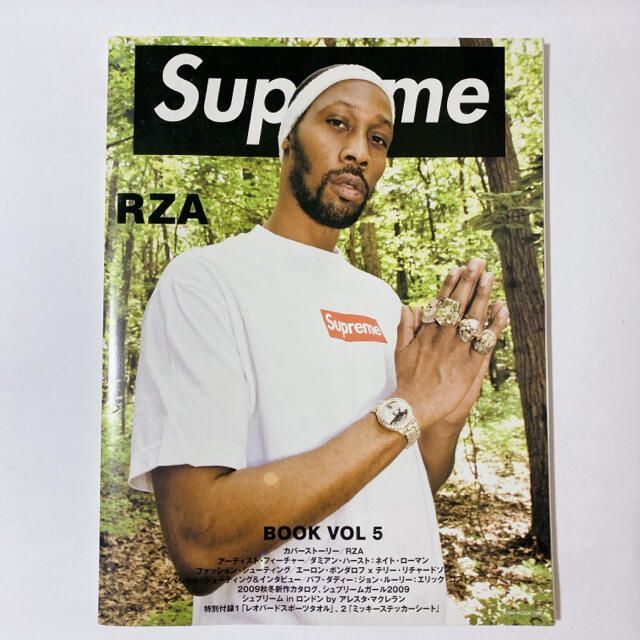 supreme book vol.5