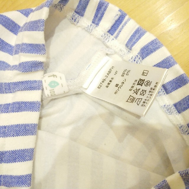 UNIQLO(ユニクロ)のキッズ服 7分丈レギンス 3点セット キッズ/ベビー/マタニティのキッズ服女の子用(90cm~)(パンツ/スパッツ)の商品写真