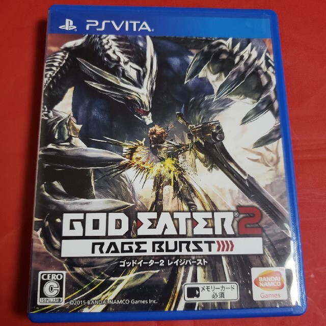 GOD EATER 2 RAGE BURST(ゴッドイーター2 レイジバースト) エンタメ/ホビーのゲームソフト/ゲーム機本体(携帯用ゲームソフト)の商品写真