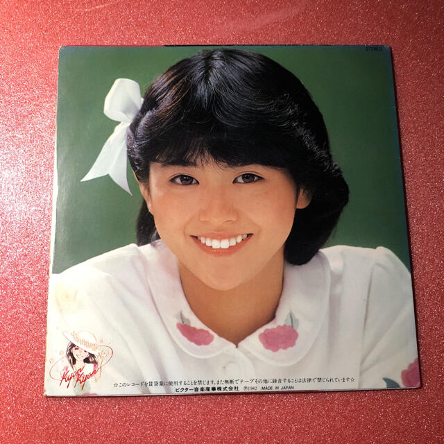 ひとり街角　レコード　小泉今日子　中古です^ ^ 楽器のDJ機器(レコード針)の商品写真