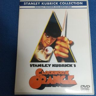 時計じかけのオレンジ DVD スタンリー・キューブリック(舞台/ミュージカル)