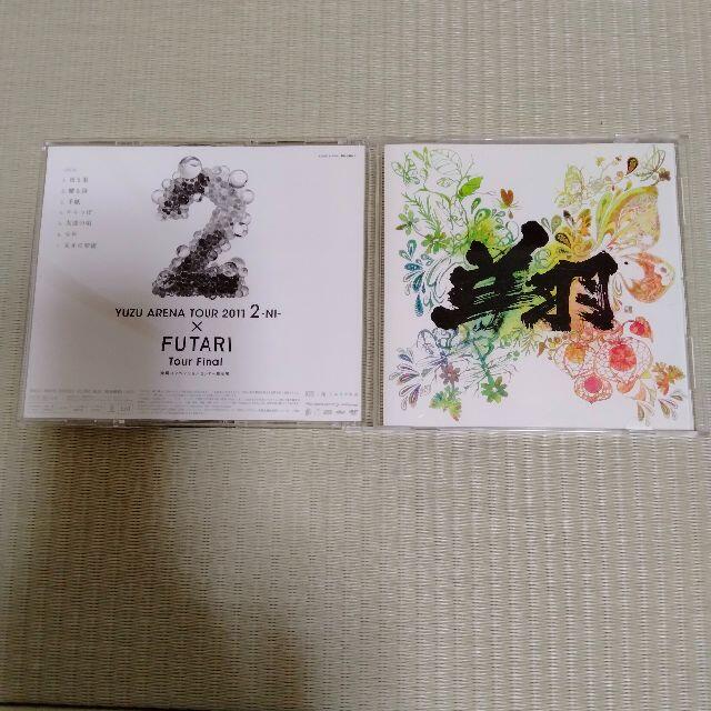 ゆず　／　翔 エンタメ/ホビーのCD(ポップス/ロック(邦楽))の商品写真