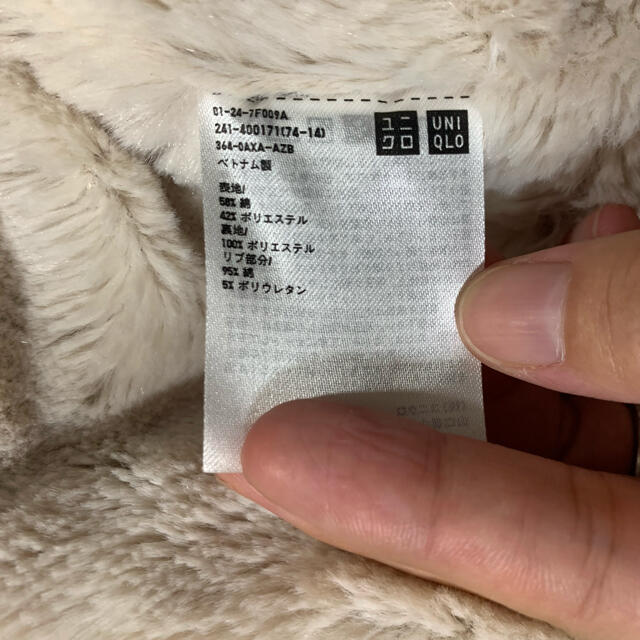 UNIQLO(ユニクロ)のUNIQLO パーカー メンズのトップス(パーカー)の商品写真