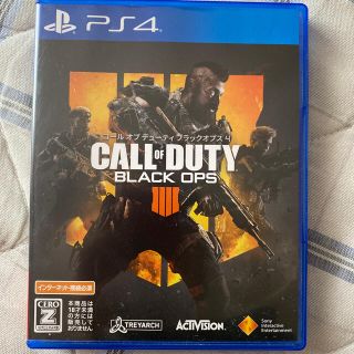 プレイステーション4(PlayStation4)のcod コール オブ デューティ ブラックオプス 4 PS4 bo4(家庭用ゲームソフト)