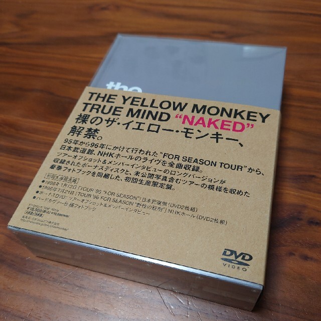 ザ・イエロー・モンキー　TRUE MIND　“NAKED” DVD