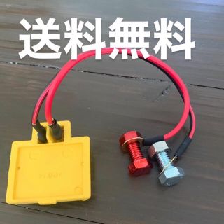 マキタ(Makita)の電動リール　マキタ　シマノ　ダイワ　バッテリ　電源　シーボーグ　(リール)