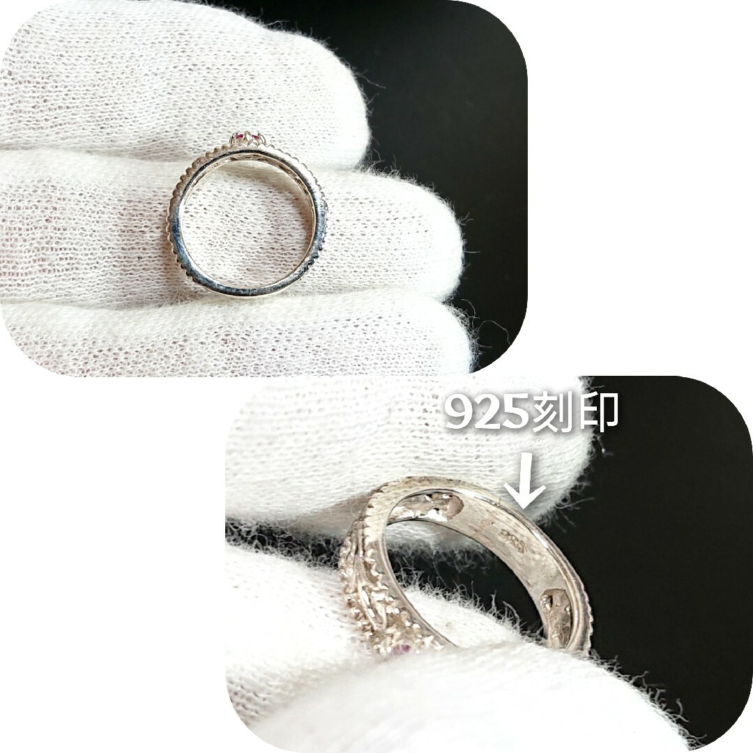 5311 SILVER925 アラベスク ルビーピンキーリング4.5号 シルバー レディースのアクセサリー(リング(指輪))の商品写真