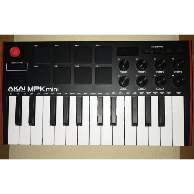 AKAI MPK mini mk3