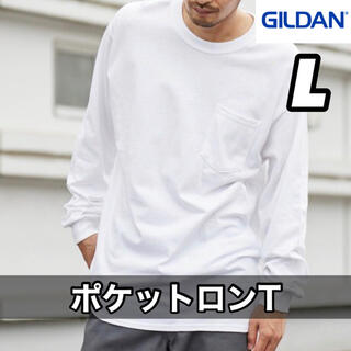 ギルタン(GILDAN)の白黒セットに変更(Tシャツ/カットソー(七分/長袖))