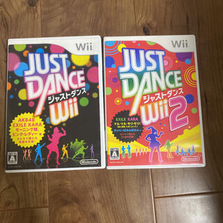 ウィー(Wii)のJUST DANCE Wii JAST DANCE Wii2セット(家庭用ゲームソフト)