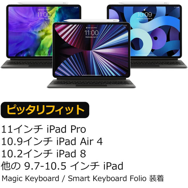 Apple(アップル)のミントぼうや様専用　tomtoc iPad 11インチ　スリーブケース スマホ/家電/カメラのスマホアクセサリー(iPadケース)の商品写真