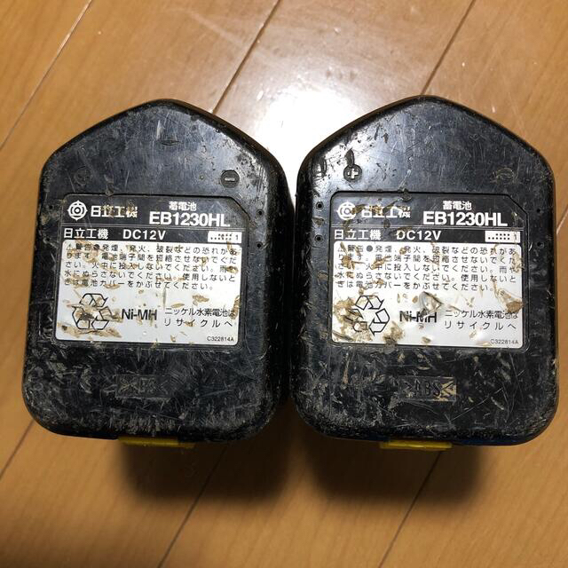 日立(ヒタチ)の日立工機　ニッケル水素電池　12V EB1230HL 2個セット スポーツ/アウトドアの自転車(工具/メンテナンス)の商品写真