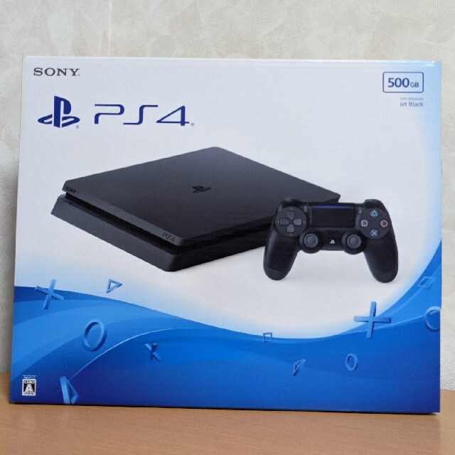 PS4 PlayStation 4  500GB CUH-2000AB01