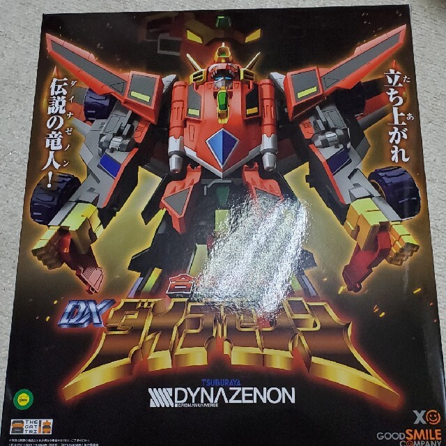 WZ12-037 代々木ゼミナール 代ゼミ 中久喜匠太郎のハイレベル WZ12-037 代々木ゼミナール 代ゼミ 中久喜匠太郎のハイレベル