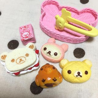 サンエックス(サンエックス)のリラックマ リーメント♡ほんわかパン屋さん🍞♡(その他)