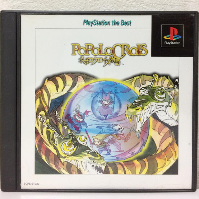 PlayStation(プレイステーション)のPS ポポロクロイス物語 エンタメ/ホビーのゲームソフト/ゲーム機本体(家庭用ゲームソフト)の商品写真