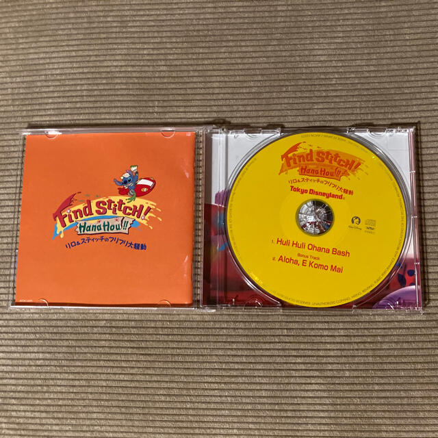 リロ&スティッチ(リロアンドスティッチ)のTokyo Disneyland   スティッチ　CD エンタメ/ホビーのCD(キッズ/ファミリー)の商品写真