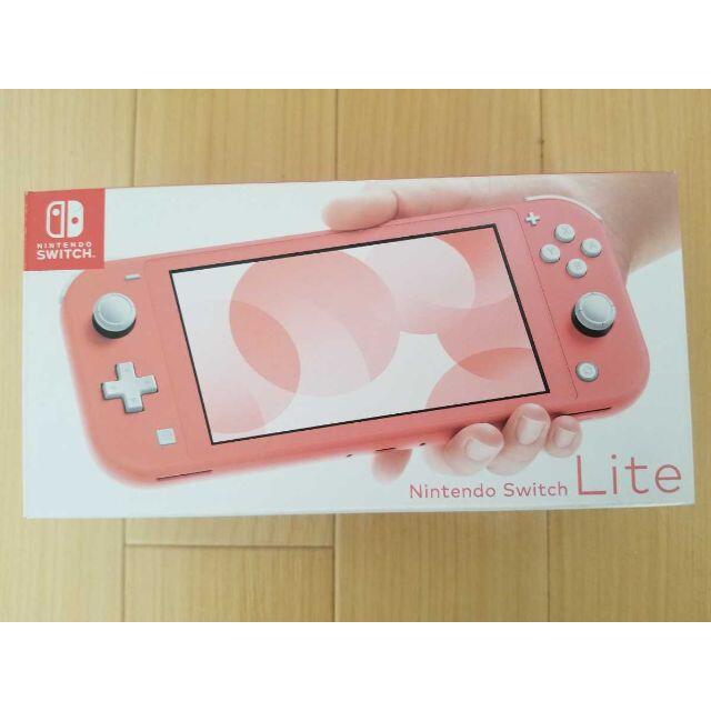 新年の贈り物 Switch コーラル 中古 本体 Lite 携帯用ゲーム機本体 Www 3bblackbio Com