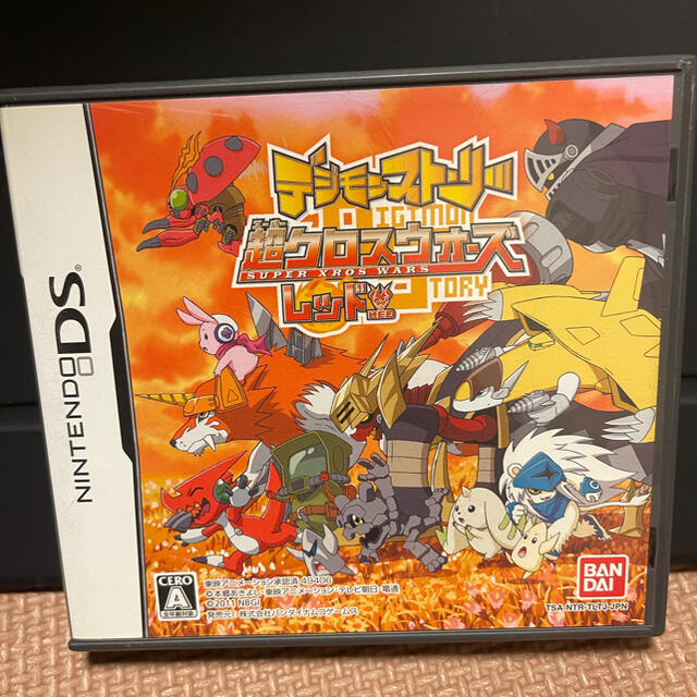 Ds デジモンストーリー レッド 携帯用ゲームソフト Www Bloompsychologyservices Com