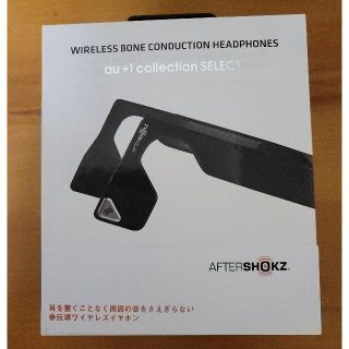 骨伝導ワイヤレスイヤホン Aftershokz Bluez2 RS5E001K(ヘッドフォン/イヤフォン)