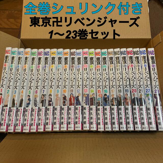 BLAME! 新装版 コミック 全6巻完結セット (KCデラックス BLAME! 新装版 コミック 全6巻完結セット (KCデラックス
