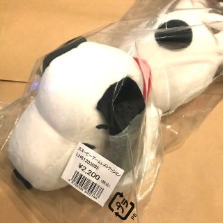 スヌーピー(SNOOPY)の新品 SNOOPY ぬいぐるみ(ぬいぐるみ)