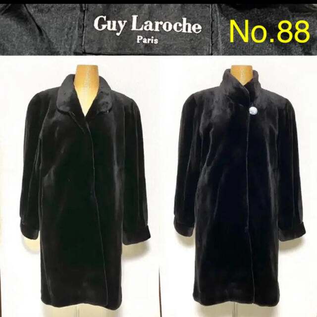 90cm身幅☘️No.88  GUY LAROCHE ギラロッシュ  SAGA MINK